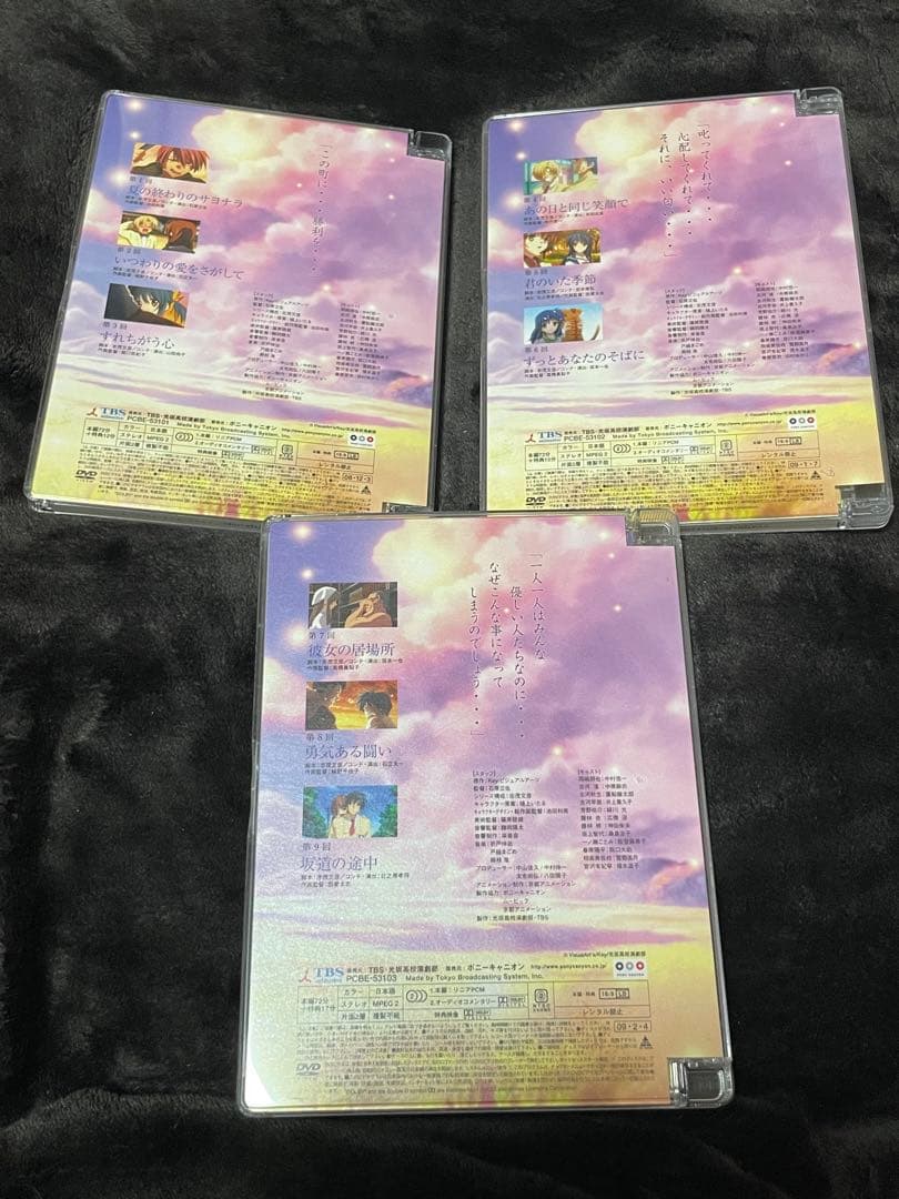 録音台本付　欠品有　ＣＬＡＮＮＡＤ1期8巻　2期　AFTER STORY1〜6巻