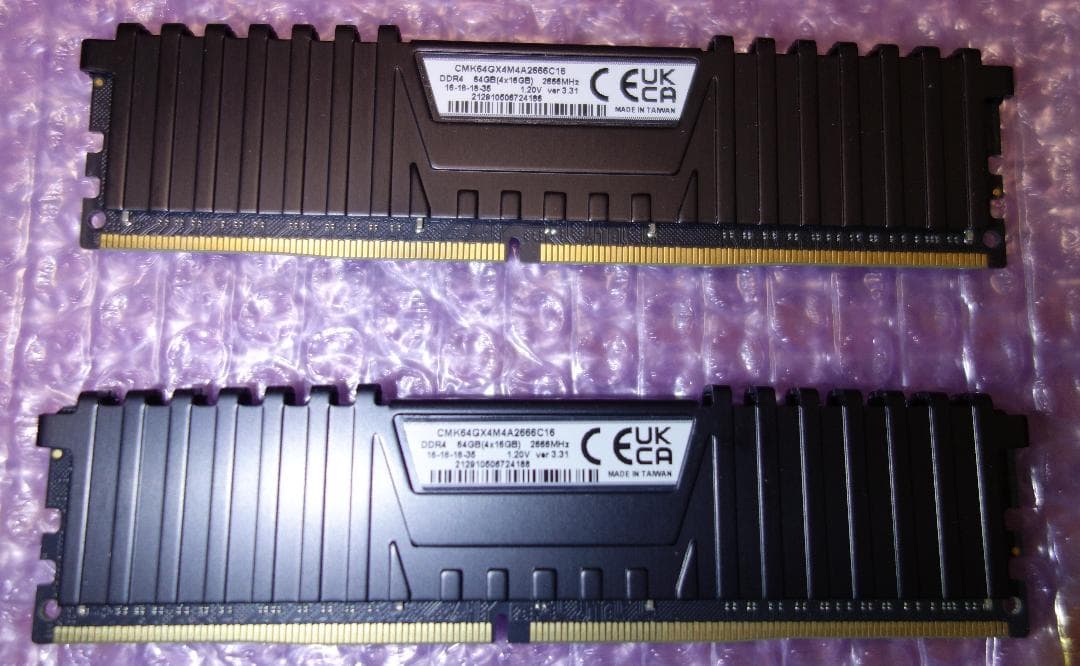 メモリー Vengeance LPX DDR4 64GB (4x16GB) 2666MHz