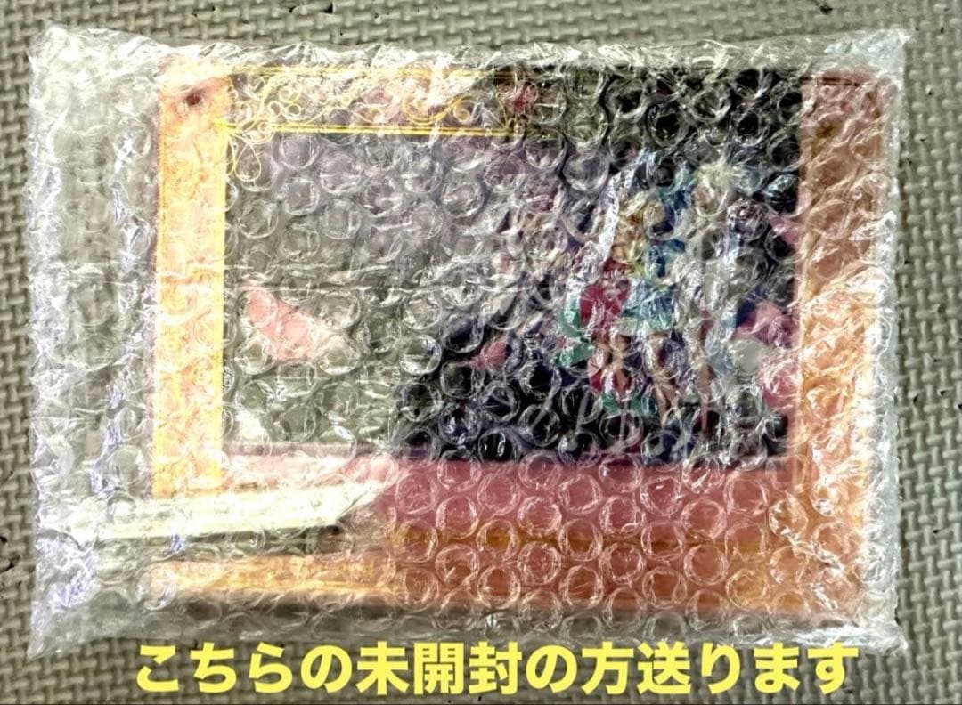 キミとアイドルプリキュア 感謝祭 特典 フォトフレーム