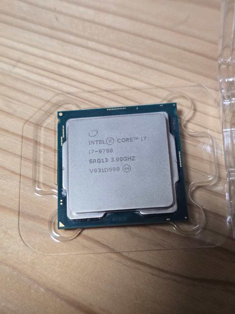 CPU Intel Core i7-9700 9th Gen CPU
