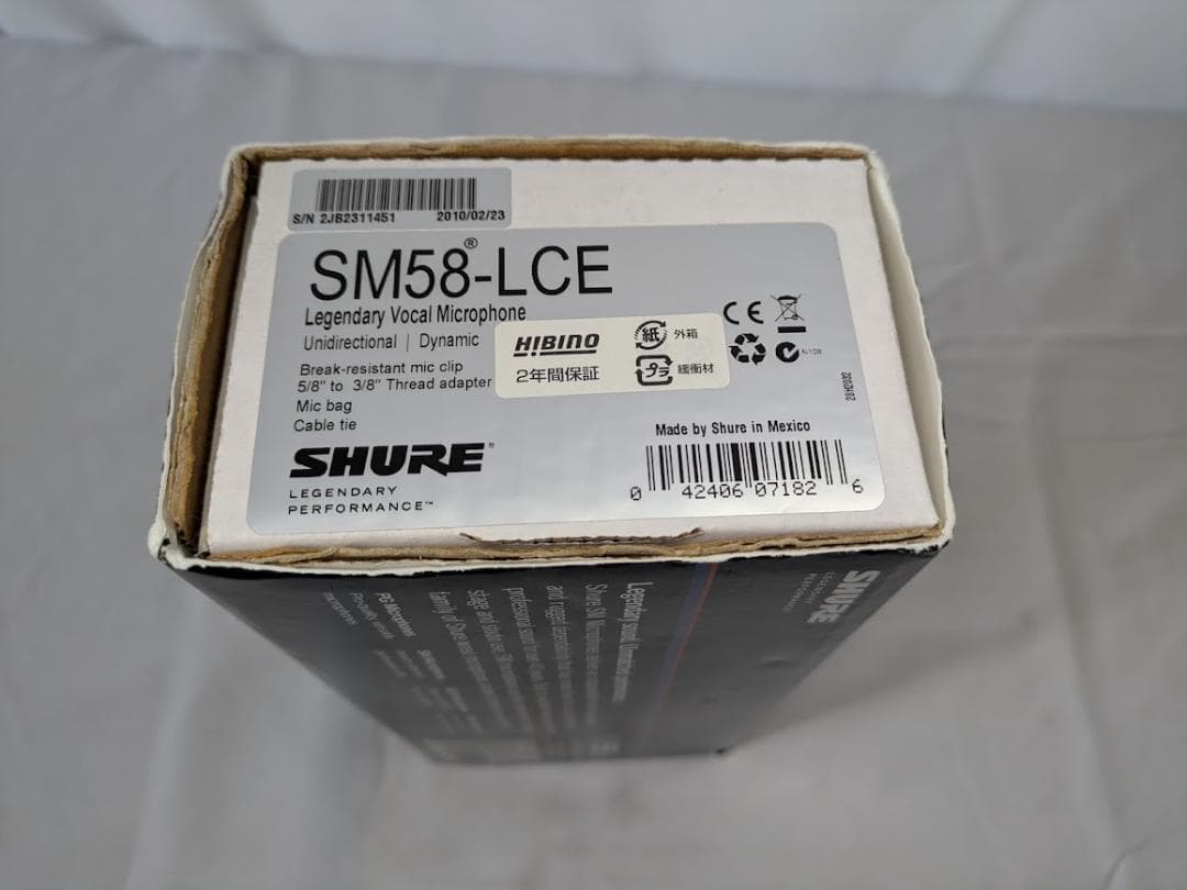 配信機器・PA機器・レコーディング機器 SHURE SM58-LCE