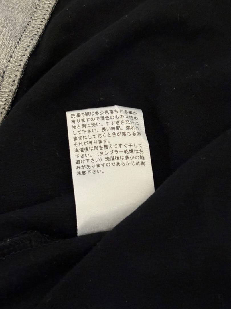 glamb グラム レイヤード Tシャツ 重ね着風 ラグジュアリー 黒