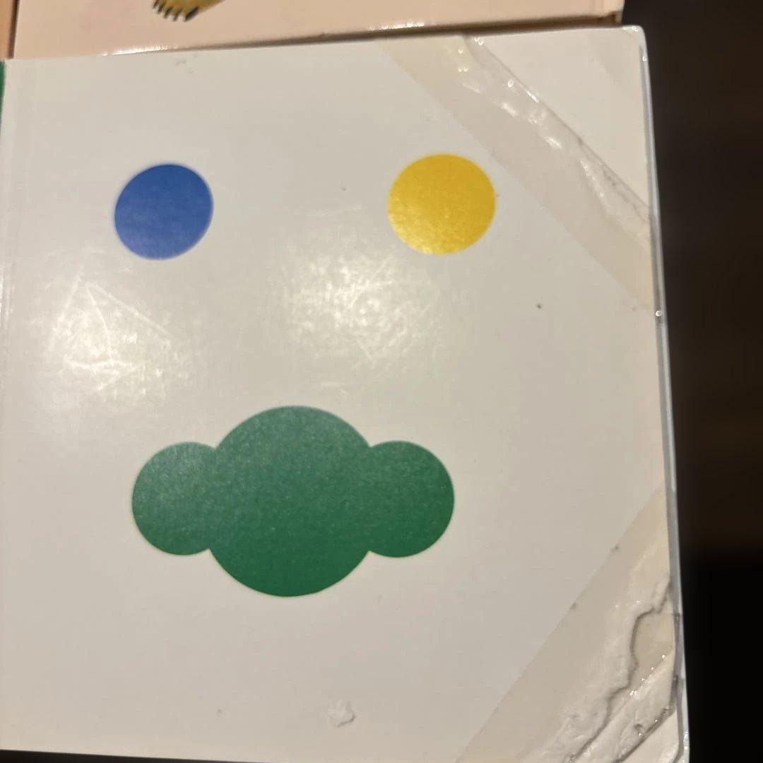 絵本　まとめ売り　0歳　１歳　２歳　子供向け絵本セット　15冊