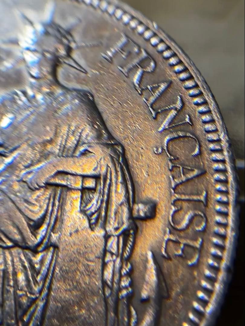 1909年 フランス銀貨 ピアストル 銀貨　美品　B20