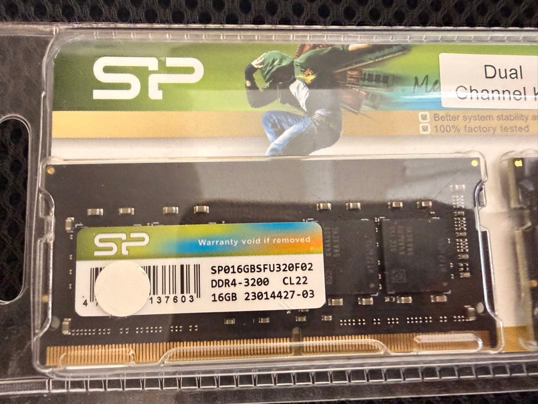 32GB DDR4 3200MHz デュアルチャンネルキット
