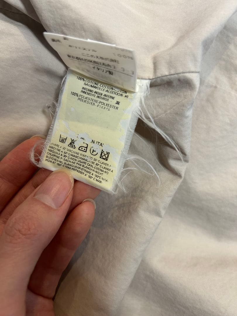 ‼️本人期 04ss‼️Martin Margiela ここのえ ブルゾン 八の字