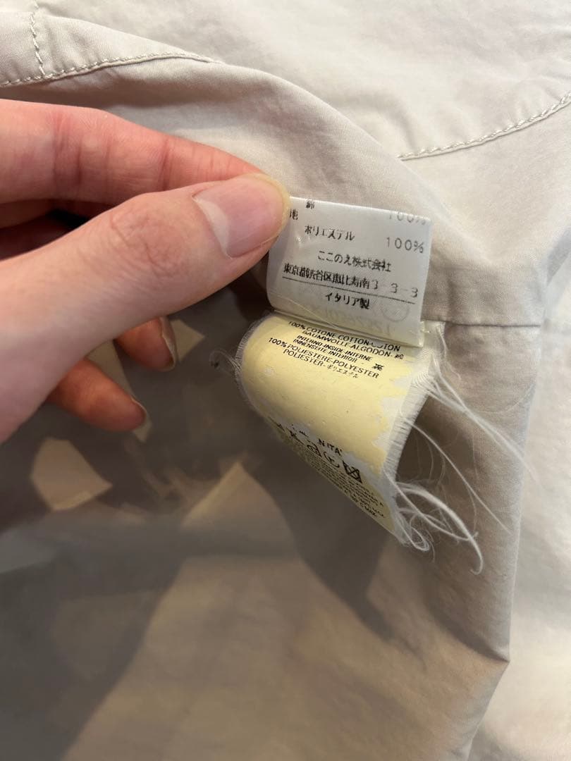 ‼️本人期 04ss‼️Martin Margiela ここのえ ブルゾン 八の字