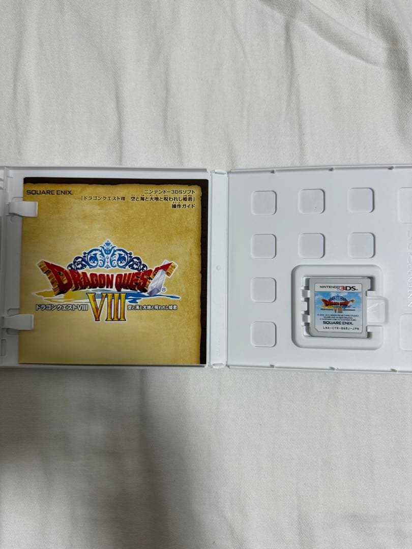 3DS ソフトセット ドラゴンクエスト8、11、テリーのワンダーランド