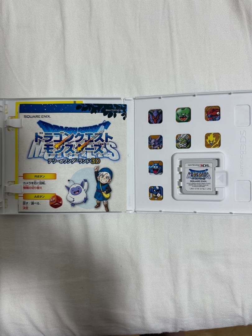 3DS ソフトセット ドラゴンクエスト8、11、テリーのワンダーランド