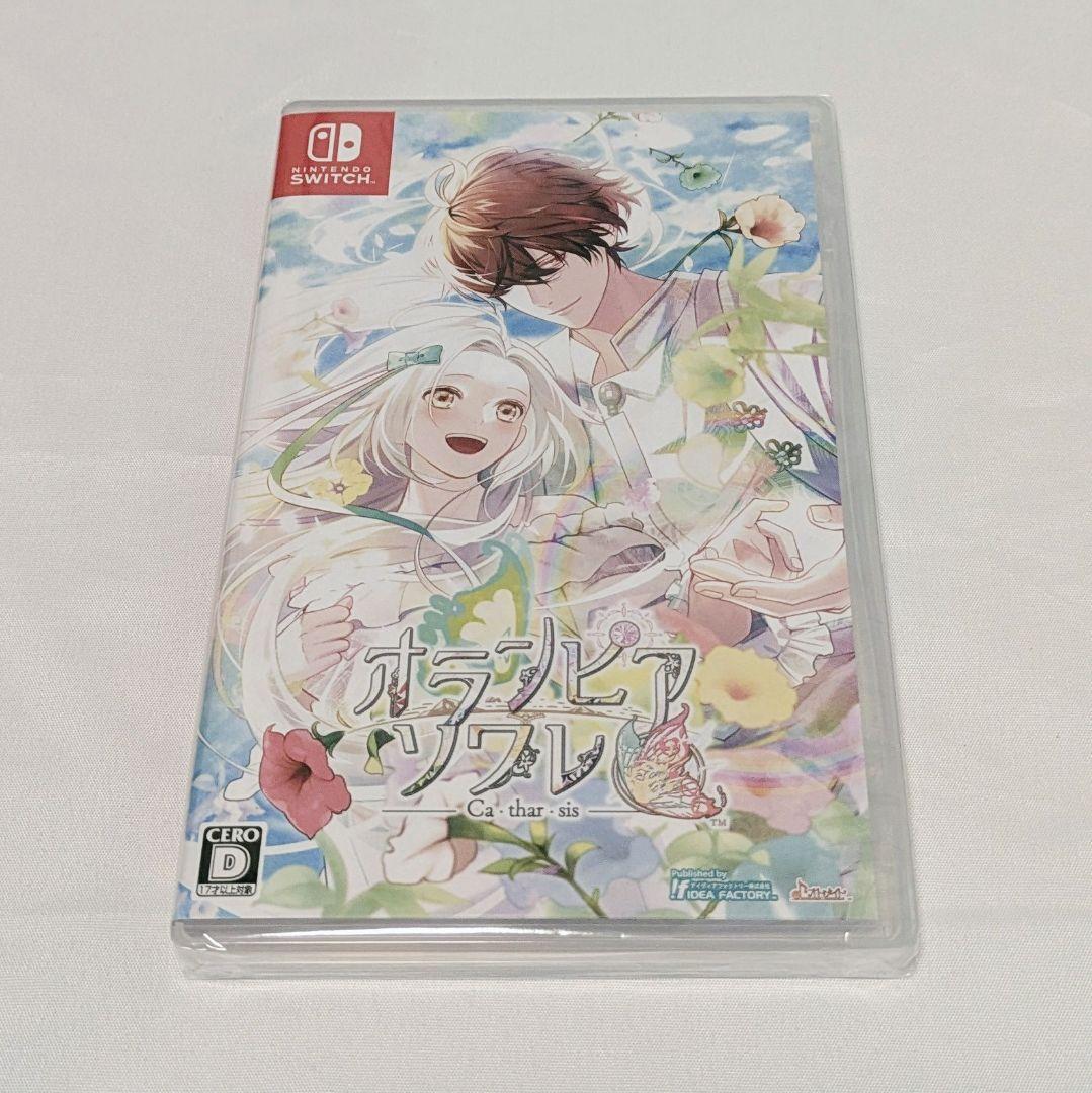 「オランピアソワレ」Switch本編・Catharsis　ビジュアルファンブック