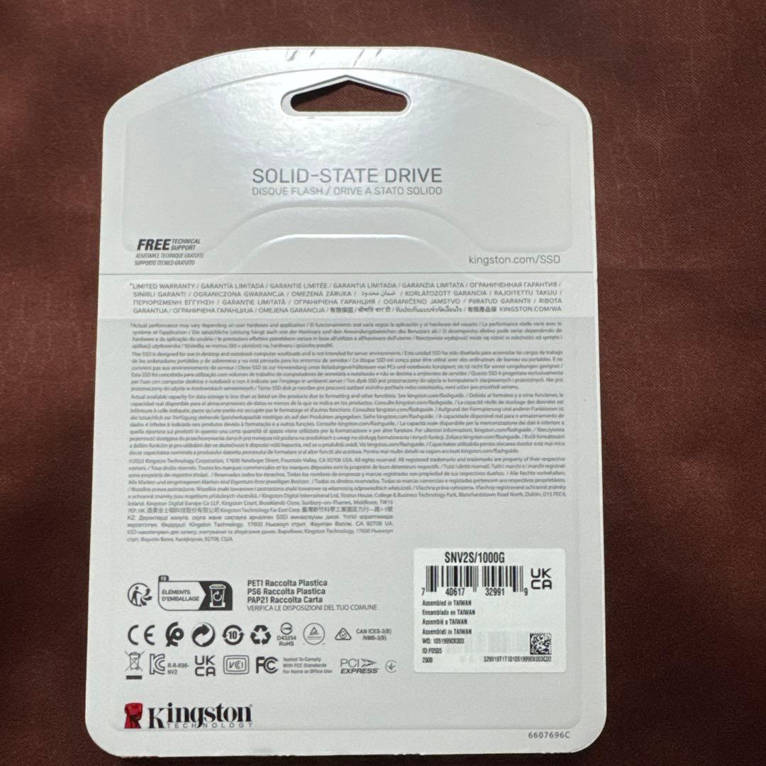 キングストンテクノロジー Kingston SSD NV2 1TB M.2 台湾