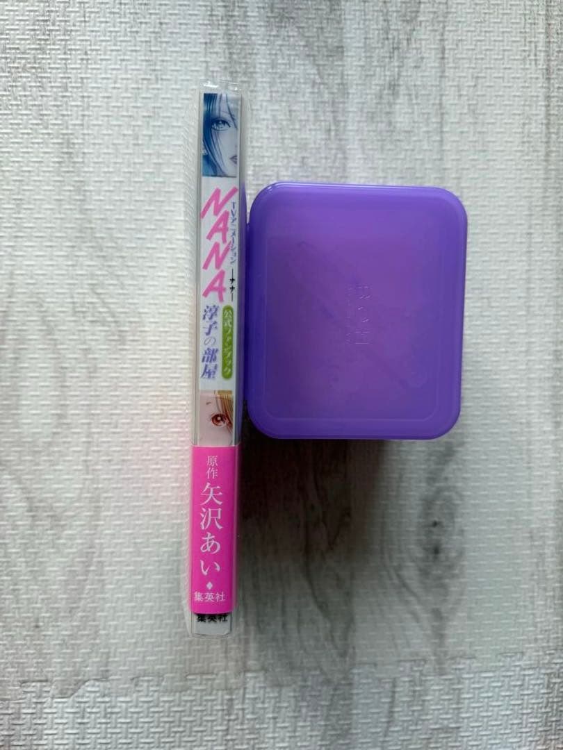 【美品】NANA公式ファンブック-淳子の部屋-