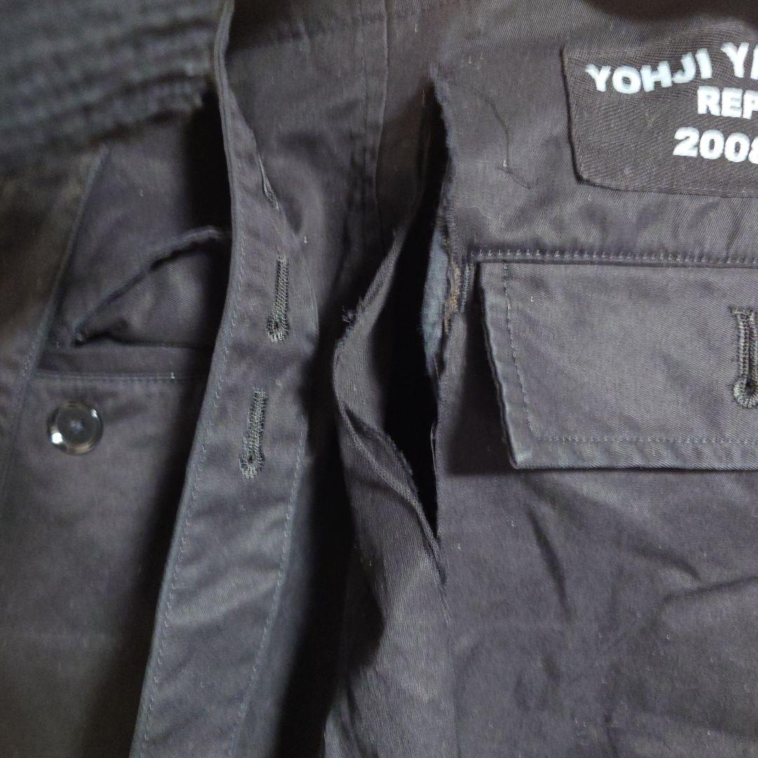 （要確認！）yohji yamamoto 08 ss 敗残兵 　ヨウジヤマモト