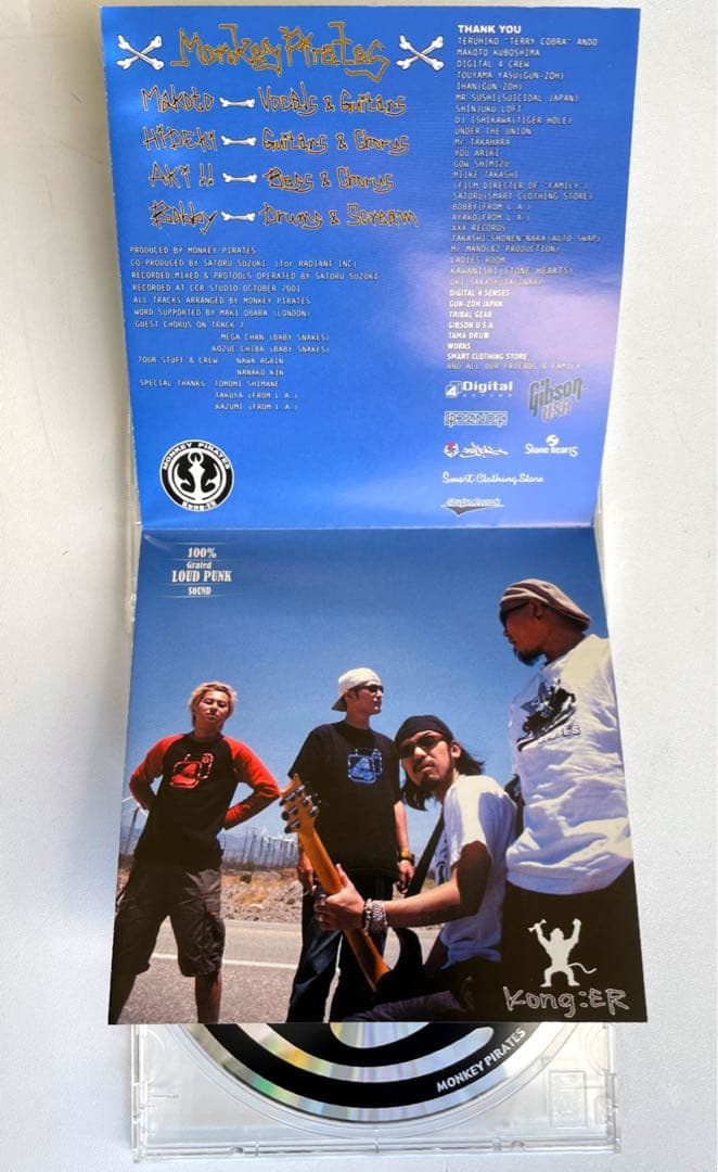 ■激ビンテージ■モンキーパイレーツ_THE STAR CLUB_サンプルCD新品