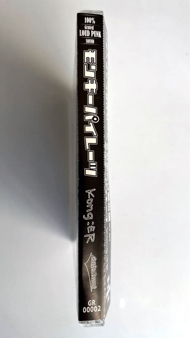 ■激ビンテージ■モンキーパイレーツ_THE STAR CLUB_サンプルCD新品