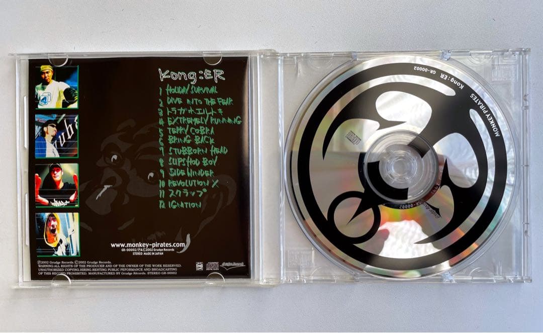 ■激ビンテージ■モンキーパイレーツ_THE STAR CLUB_サンプルCD新品