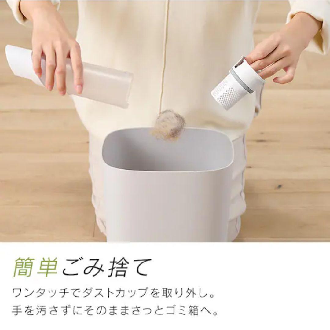 ワ*カ様 【新品】アイリスオーヤマ　充電式ハンディクリーナー