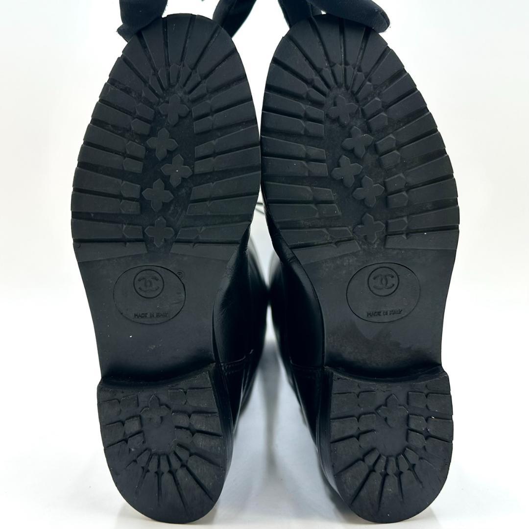 CHANEL シャネル レースアップ ココマーク ロングブーツ ヴィンテージ 黒