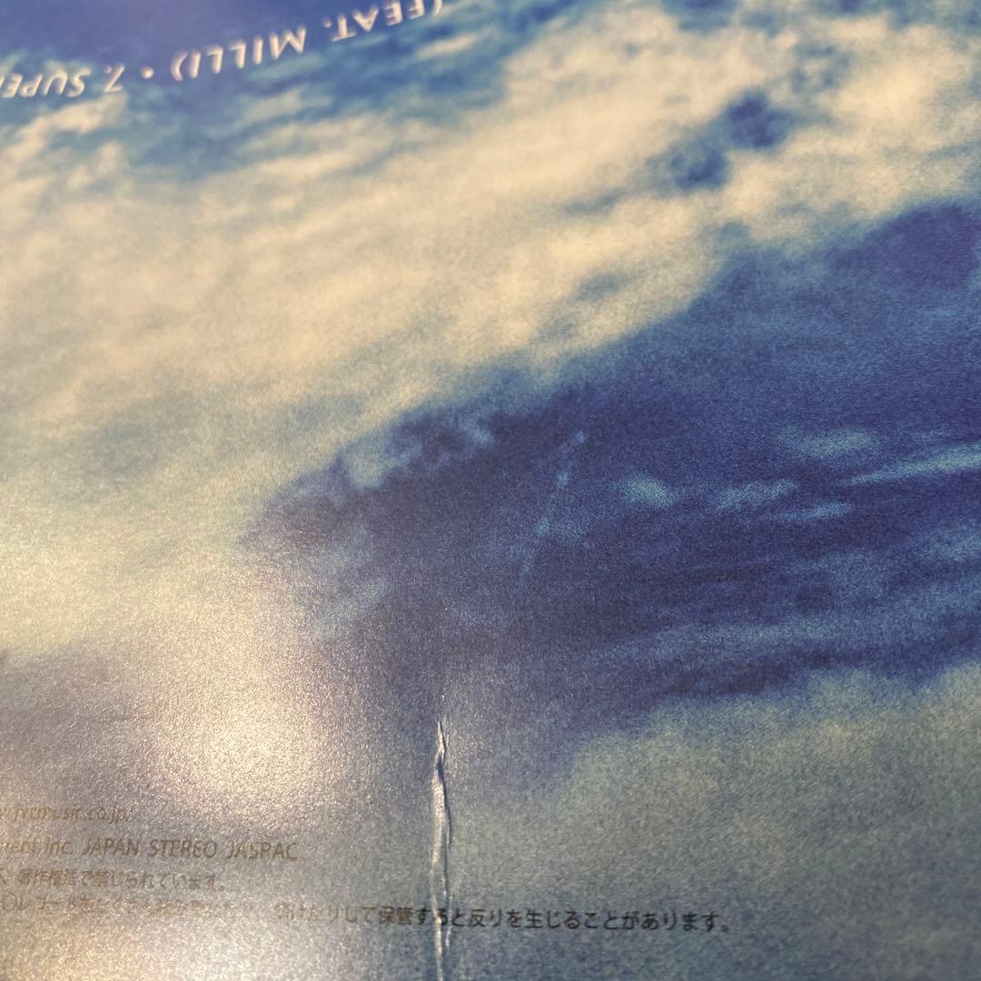 AG! CALLING / 新しい学校のリーダーズ 海外ブルーバイナル