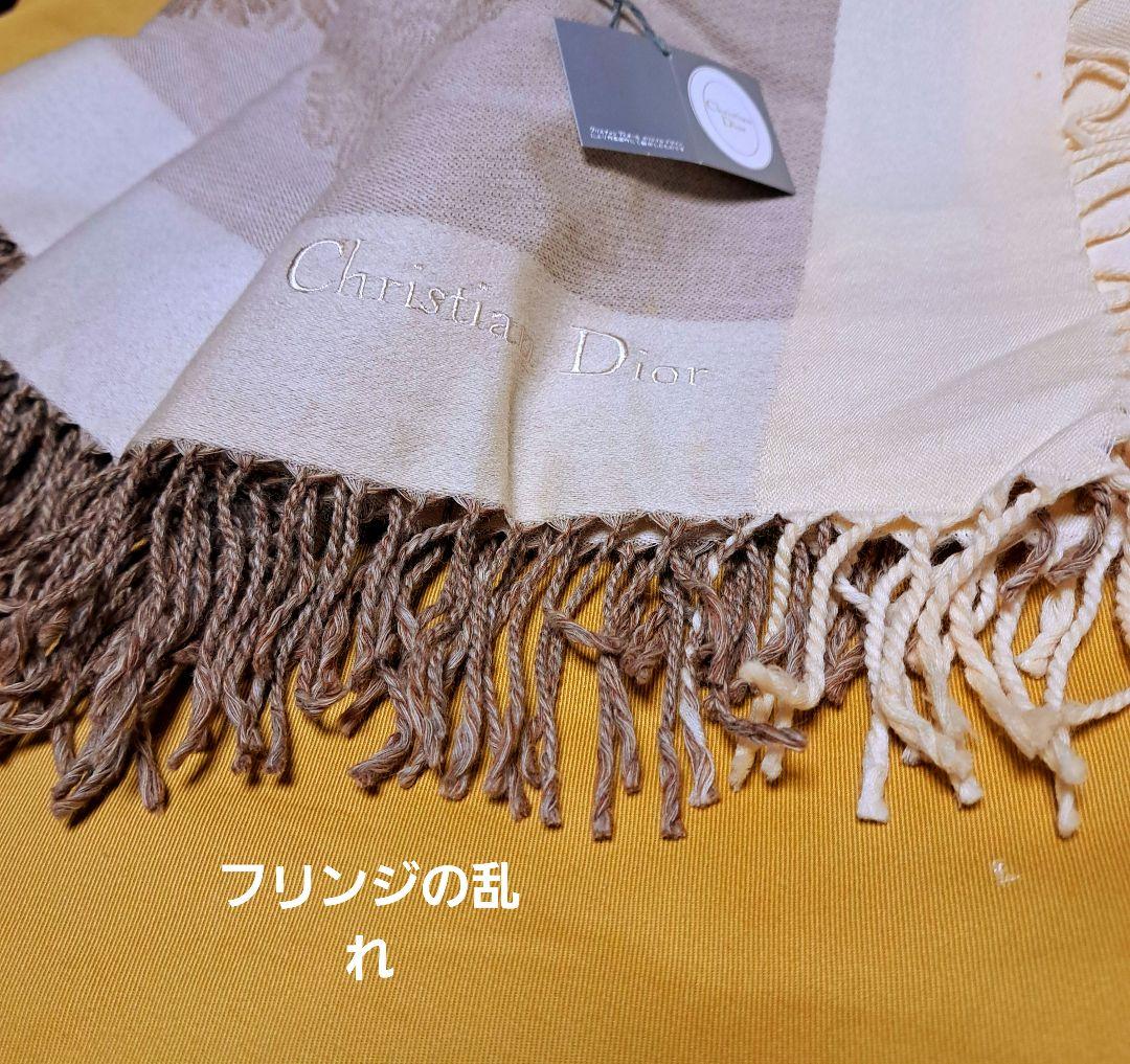 未使用☆Christian Dior　大判ストール