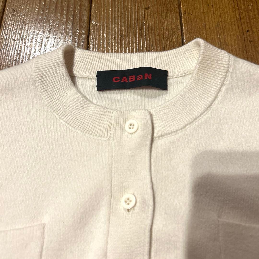 CAbaN クルーネックカーディガン　白　S