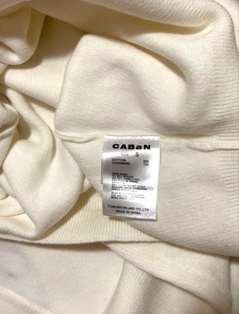 CAbaN クルーネックカーディガン　白　S