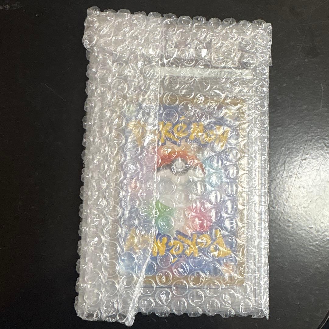 ポケモンカード フシギダネ ar psa10