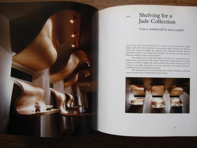 Thomas Heatherwick : Making　トーマス・ヘザーウィック