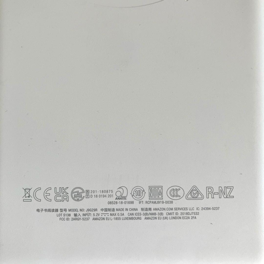 Kindle 10世代Wi-Fi 8GB ホワイト 電子書籍リーダー