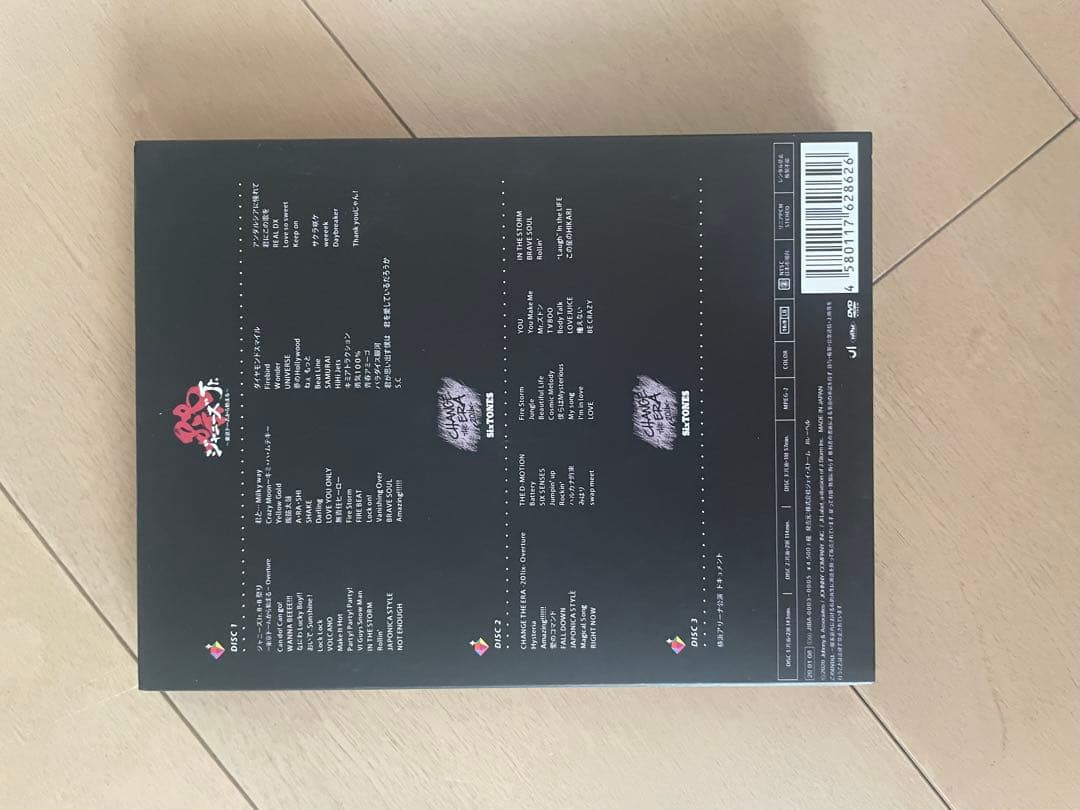 SixTONES 素顔4 DVD 2枚組