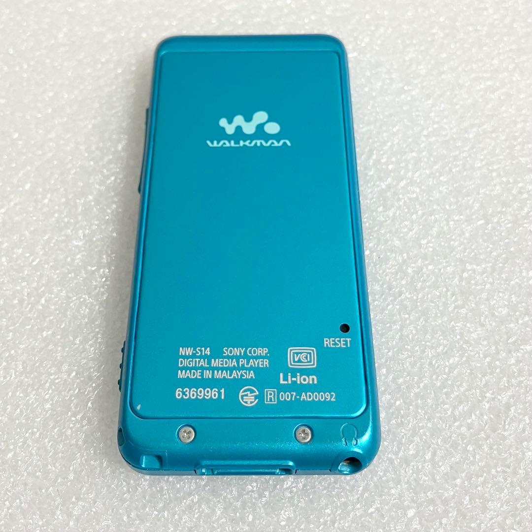【バッテリー良好】　ソニー　ウォークマン　NW-S14 8GB あお