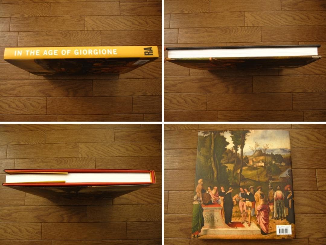 In the Age of Giorgione　ジョルジョーネ