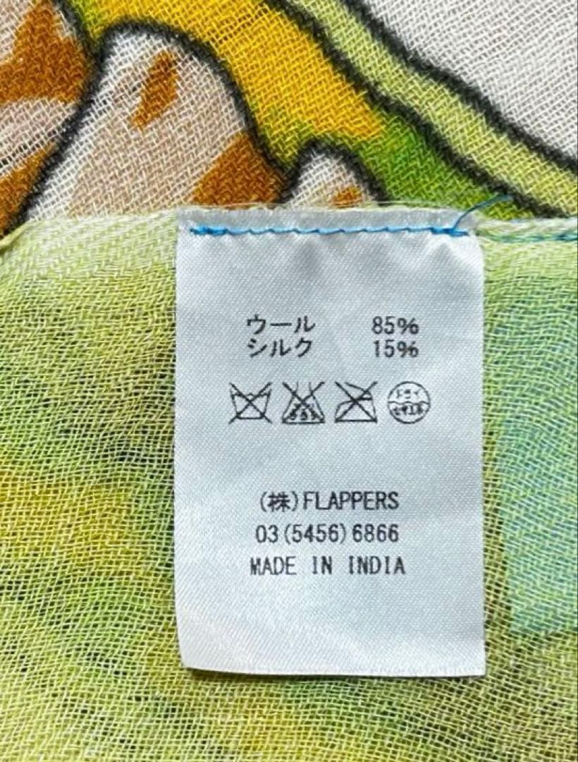 新品未使用manipuri ウールシルクストール