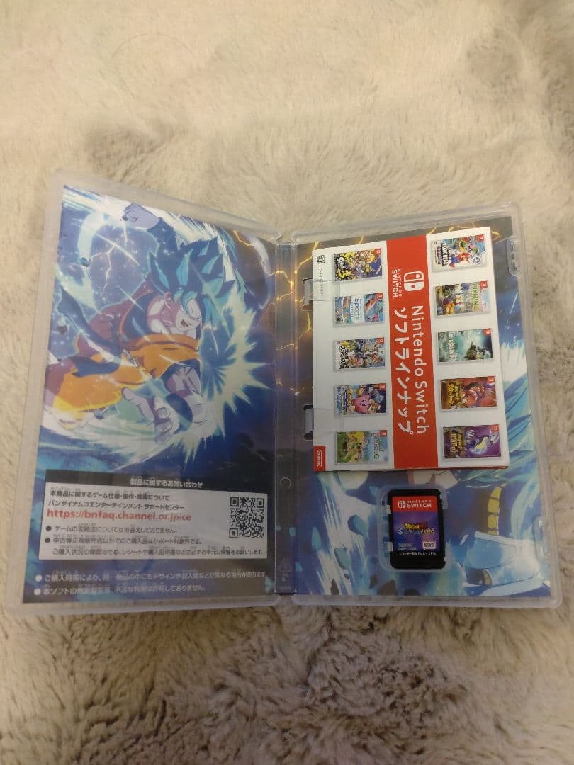ドラゴンボールSparkingZERO Nintendo Switch