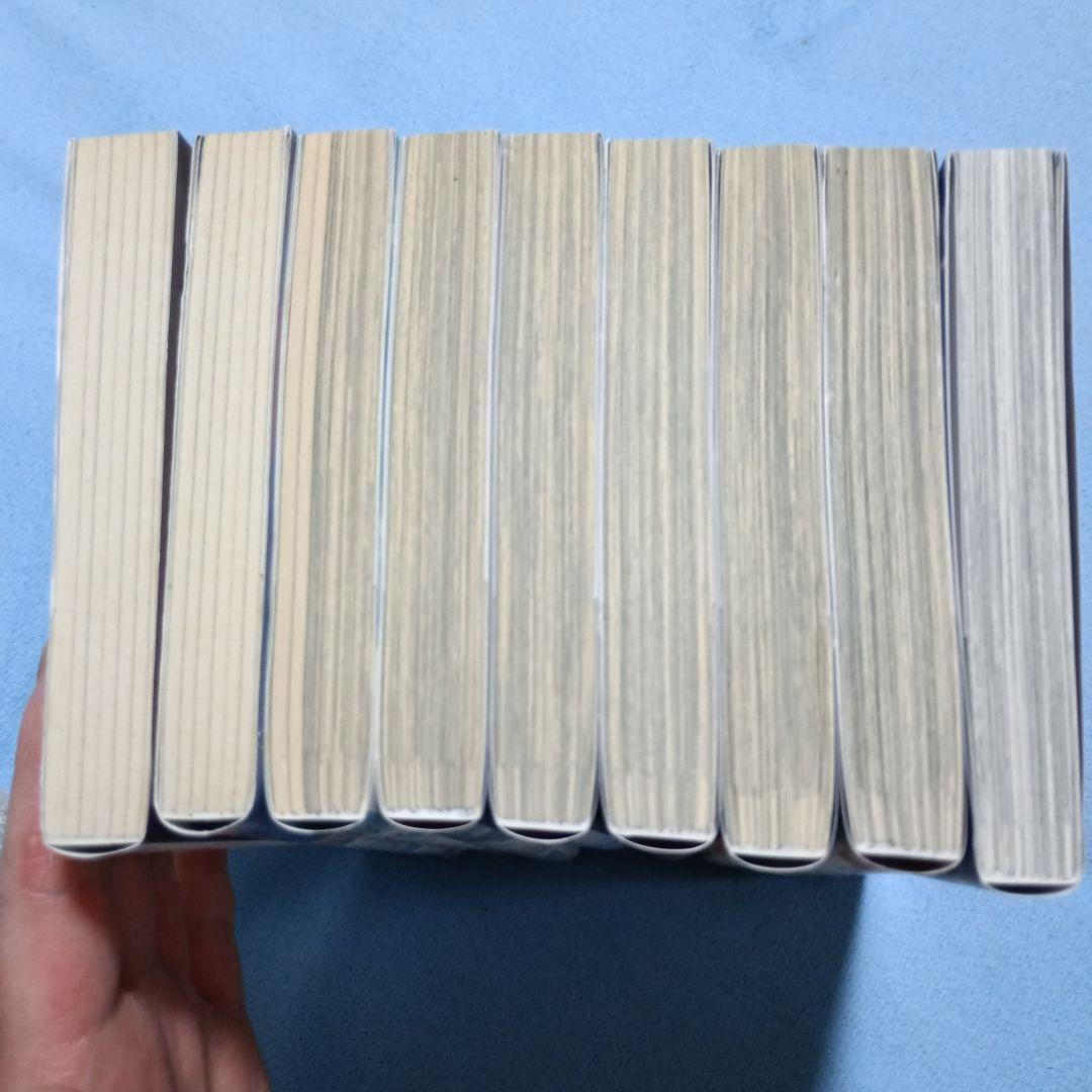 リクエスト　みにくい遊郭の子全9巻、弟の顔して笑うのはもうやめる全9巻　セット