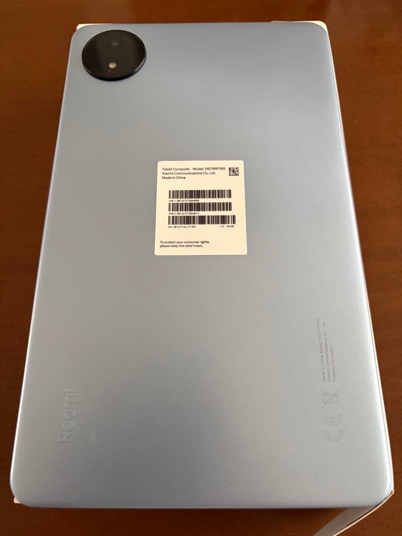 Redmi Pad SE 8.7 4G スカイブルー