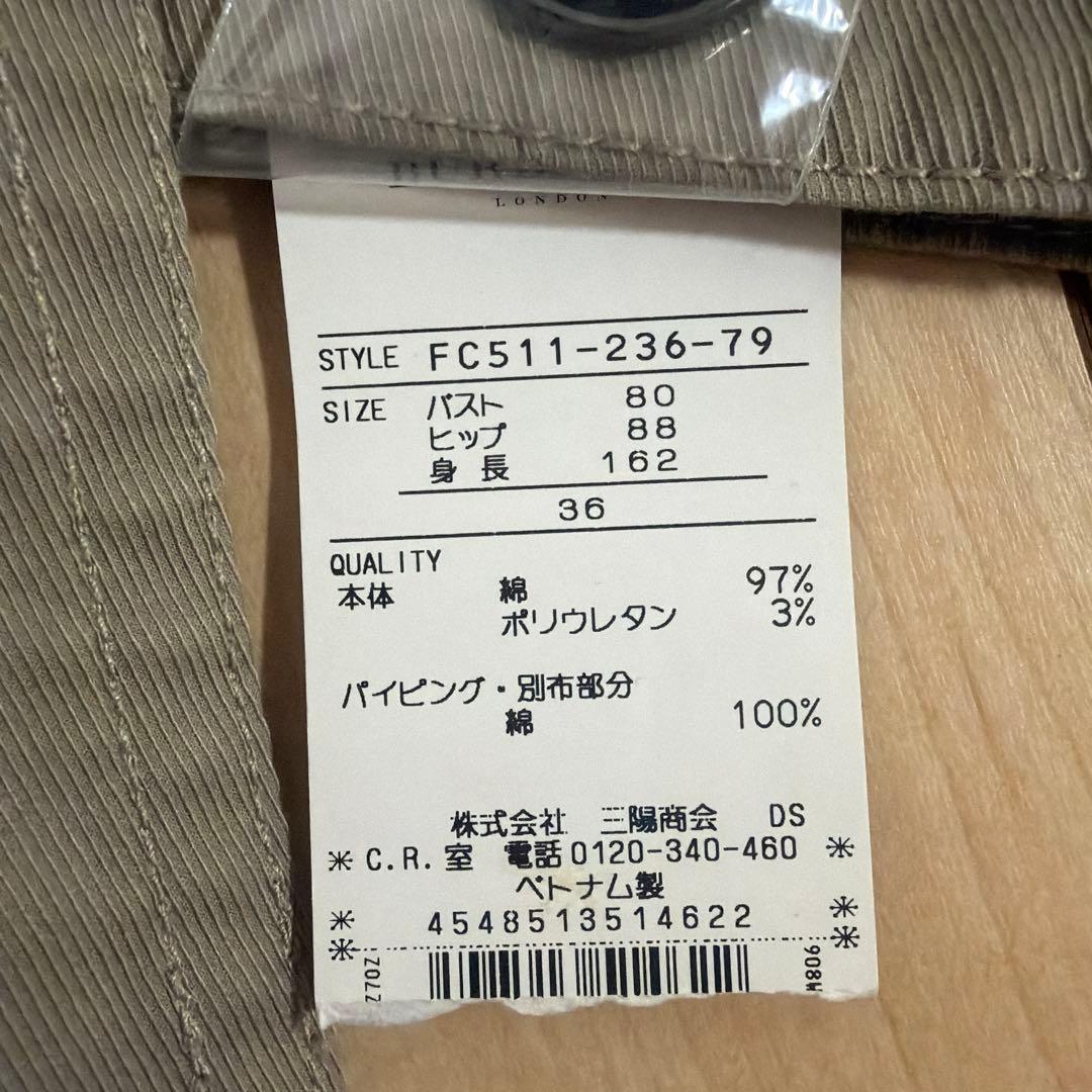 新品‼️BURBERRYBLUE LABEL トレンチコート