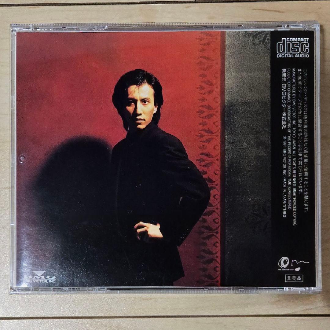 角松敏生 - TOSHIKI KADOMATSU (非売品・CDのみ)