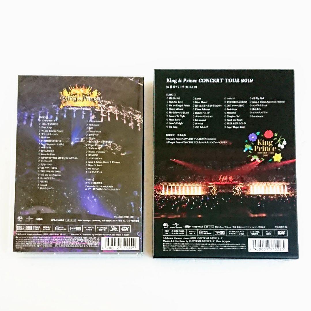 「King & Prince/Concert 2018／2019」DVD