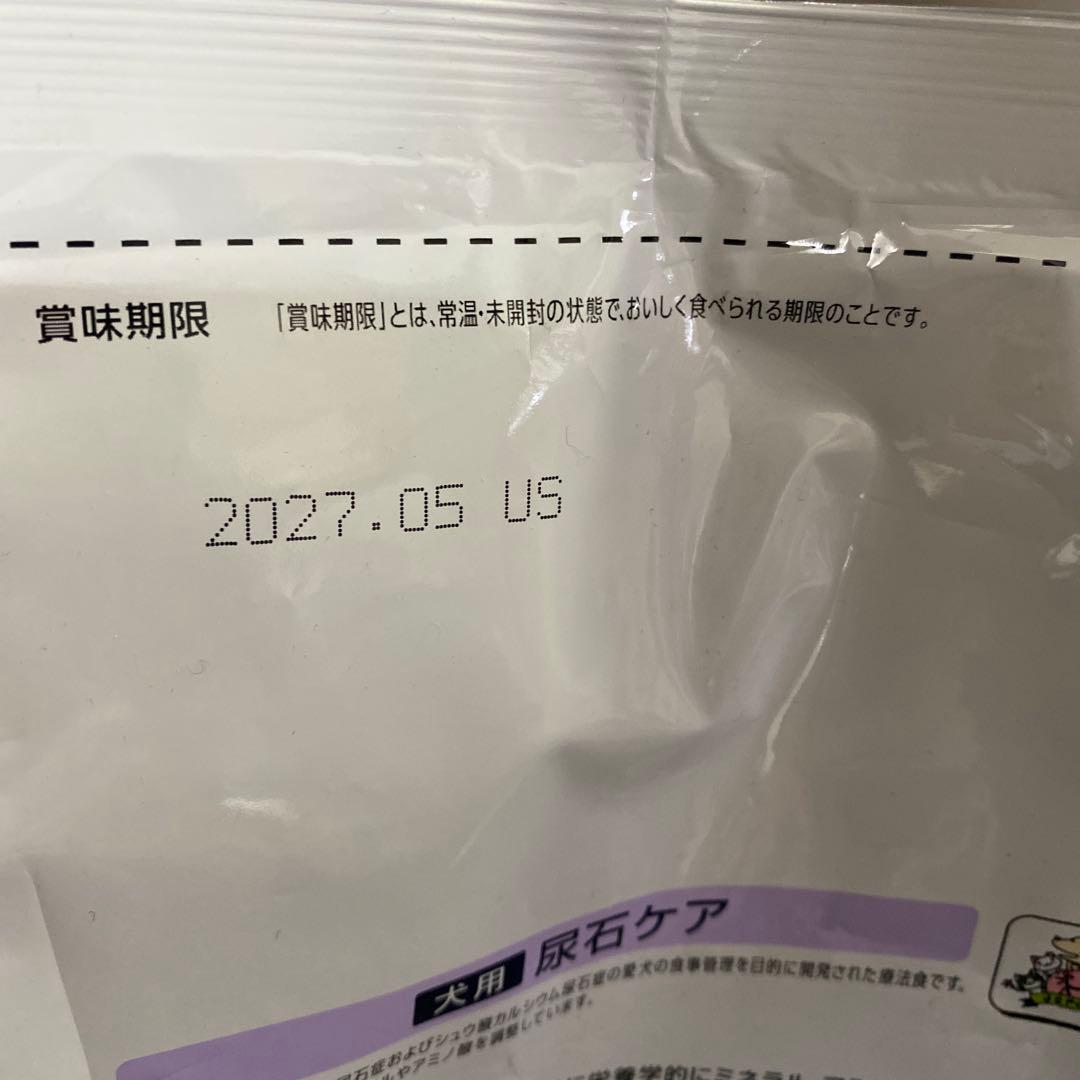 Dr's Care 尿石ケア 3kg ドクターズケア