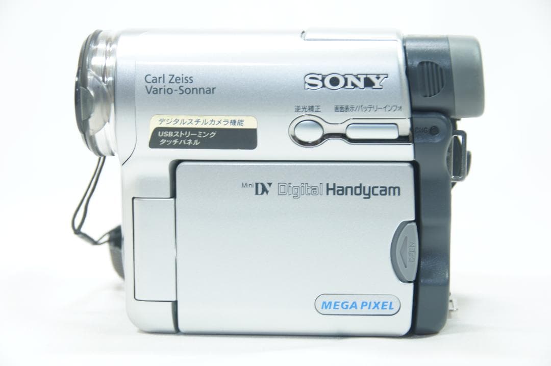 【極美品】 ソニー DCR-TRV33 MiniDVビデオカメラ 返品対応