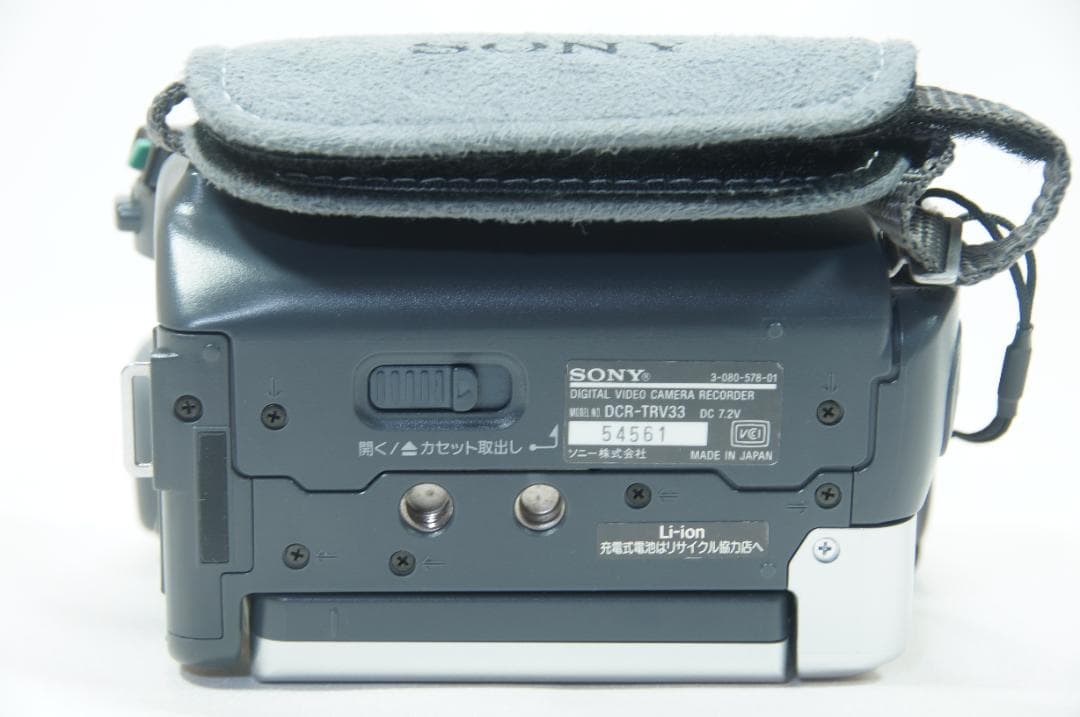 【極美品】 ソニー DCR-TRV33 MiniDVビデオカメラ 返品対応
