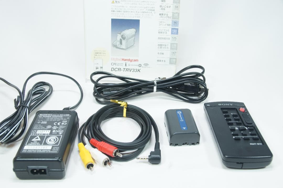 【極美品】 ソニー DCR-TRV33 MiniDVビデオカメラ 返品対応