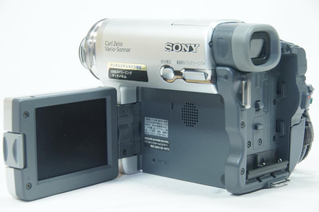 【極美品】 ソニー DCR-TRV33 MiniDVビデオカメラ 返品対応