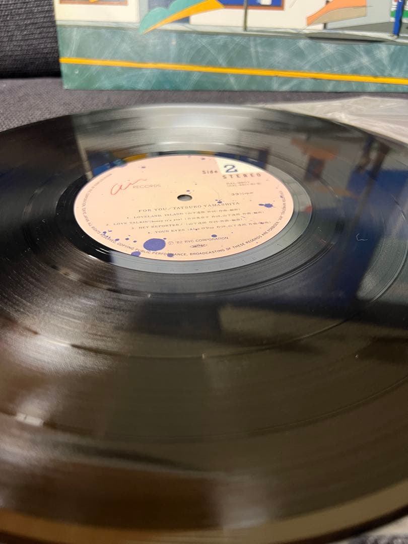 山下達郎 FOR YOU 1982年 初回AIRレコード 美盤 名作 LP邦楽