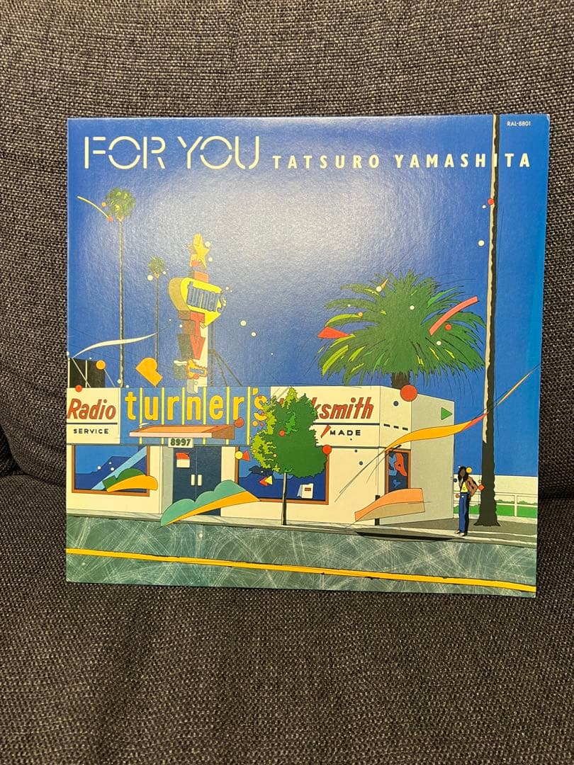 山下達郎 FOR YOU 1982年 初回AIRレコード 美盤 名作 LP邦楽