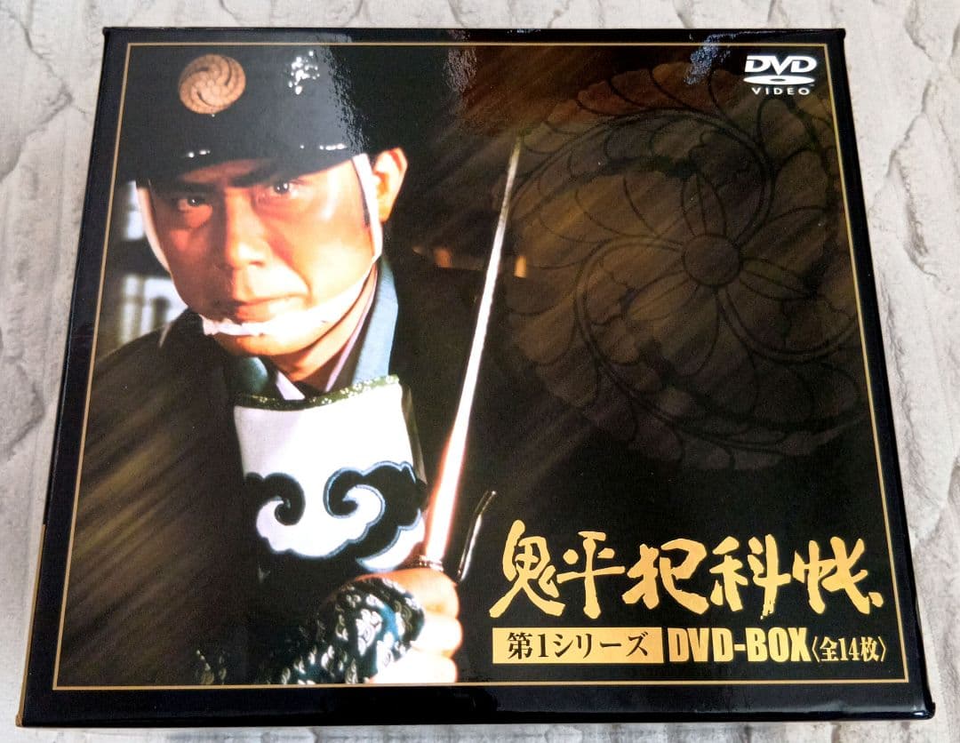 【未使用】鬼平犯科帳　第1シリーズ　DVD-BOX