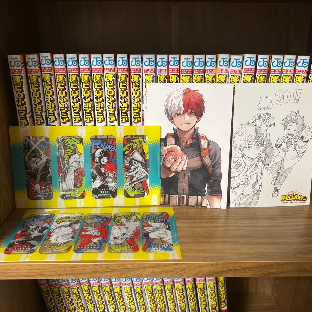 僕のヒーローアカデミア　全巻1〜42+特典4点