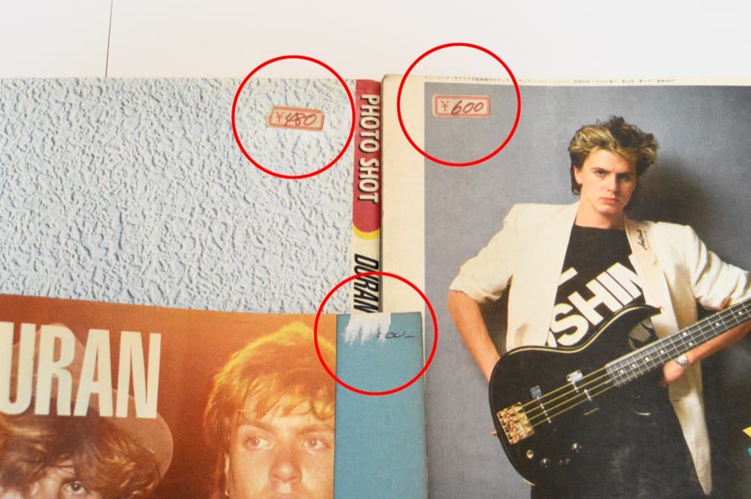 DURAN DURAN 写真集他　デュラン デュラン 写真集他