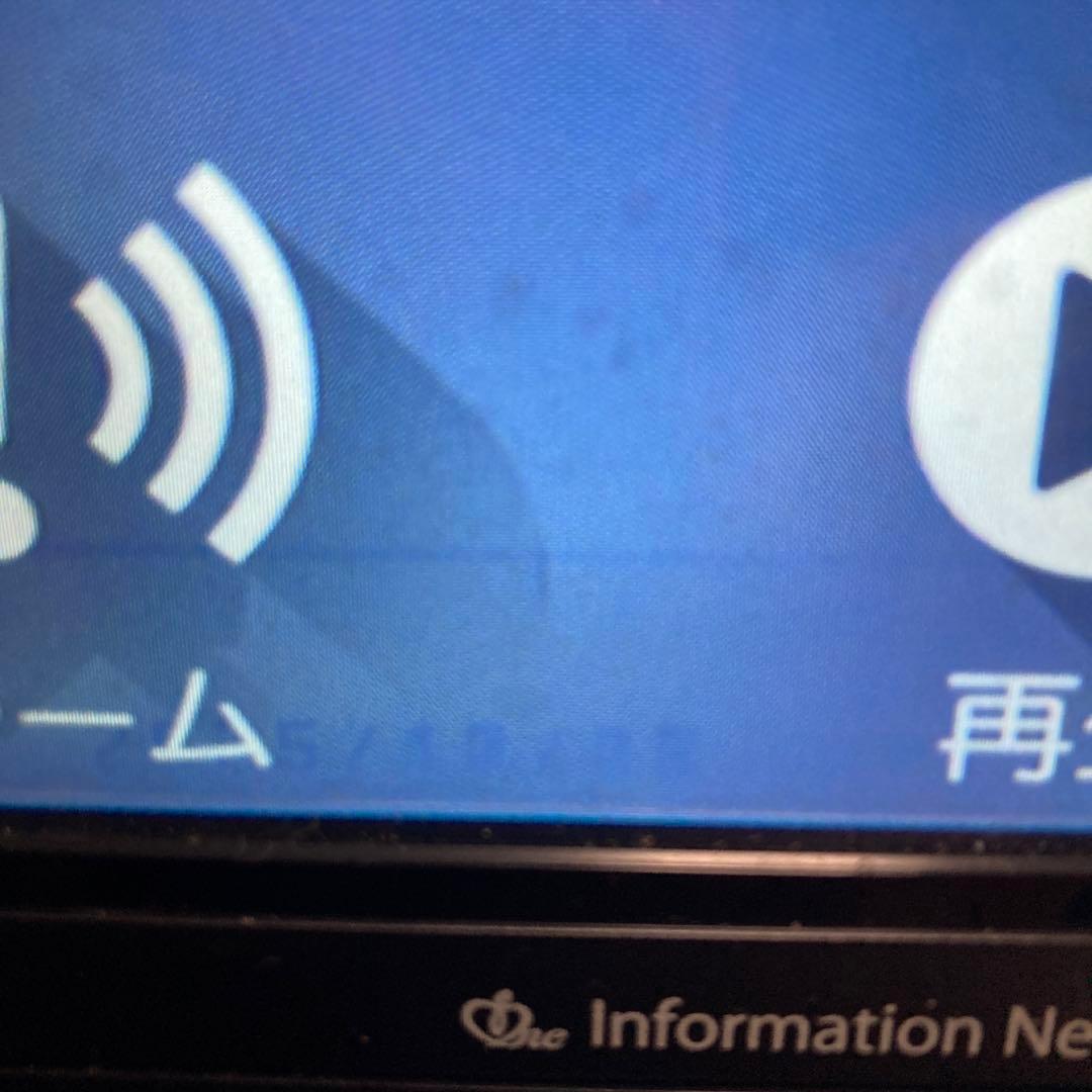 ドコでもeye Security NASC03RM セット